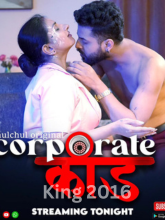 Watch Corporate Kaand Part 1 (2024) Online Full Movie Free