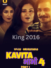 Watch Kavita Bhabhi Season 4 Part 1 (2024) Online Full Movie Free