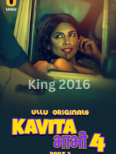 Watch Kavita Bhabhi Season 4 Part 2 (2024) Online Full Movie Free