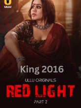 Watch Red Light Part 2 (2024) Online Full Movie Free