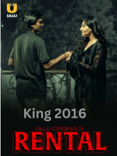 Rental (2024)