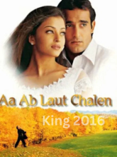 Aa ab Laut Chalen (1999)