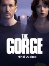 The Gorge (2025)