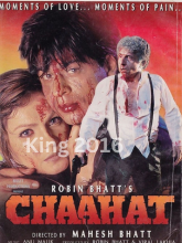 Chaahat (1996)