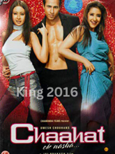 Chaahat Ek Nasha (2005)