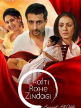 Watch Chalti Rahe Zindagi (2024) Online Full Movie Free