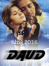 Watch Daud (1997) Online Full Movie Free