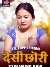 Watch Desi Chori (2025) Online Full Movie Free