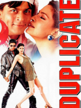 Watch Duplicate (1998) Online Full Movie Free