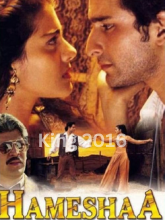 Watch Hameshaa (1997) Online Full Movie Free