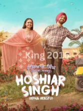 Watch Hoshiar Singh (2025) Online Full Movie Free