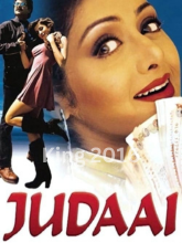 Watch Judaai (1997) Online Full Movie Free