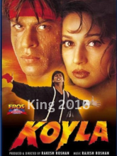 Watch Koyla (1997) Online Full Movie Free