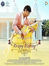 Watch Krispy Rishtay (2024) Online Full Movie Free