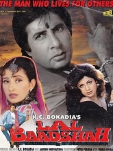 Watch Lal Baadshah (1999) Online Full Movie Free