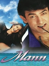 Watch Mann (1999) Online Full Movie Free