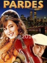 Pardes (1997)