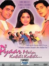 Watch Pyaar Mein Kabhi Kabhi (1999) Online Full Movie Free