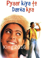 Watch Pyaar Kiya To Darna Kya (1998) Online Full Movie Free