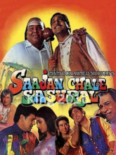 Watch Saajan Chale Sasural (1996) Online Full Movie Free