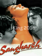 Watch Sangharsh (1999) Online Full Movie Free