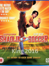 Shaolin Soccer (2001)