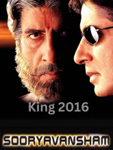 Sooryavansham (1999)