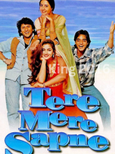 Watch Tere Mere Sapne (1996) Online Full Movie Free